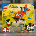 Mickey Mouse's Propeller Plane, 10772