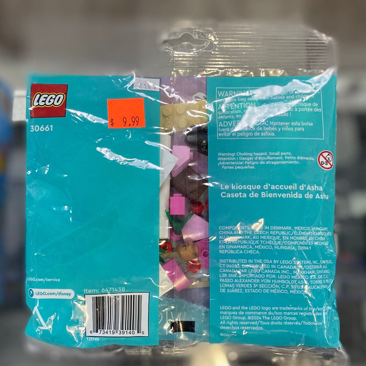 Disney Wish: Asha's Welcome Booth polybag, 30661