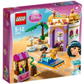Jasmine's Exotic Palace, 41061