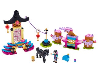 Mulan's Training Grounds, 43182