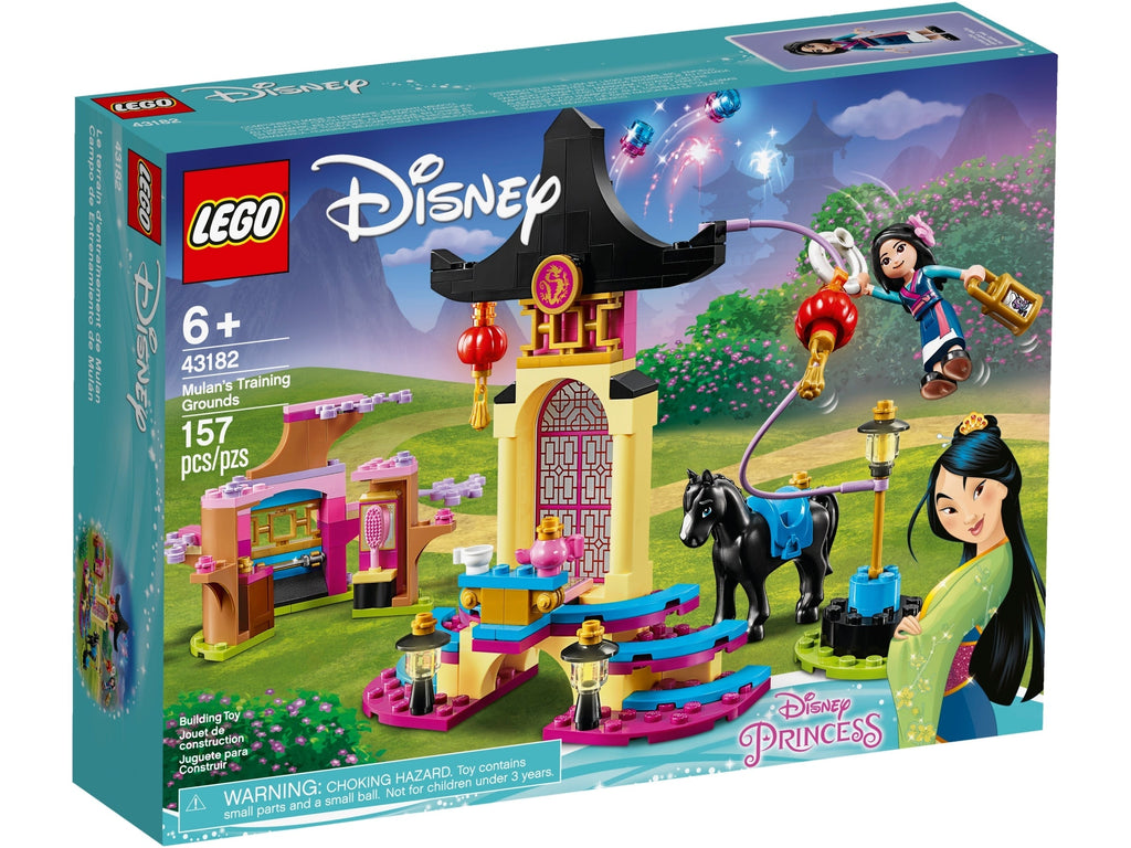 Mulan's Training Grounds, 43182