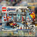 Iron Man Armory, 76167
