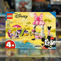 Minnie Mouse's Ice Cream Shop, 10773