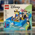 Mulan's Storybook Adventures, 43174 - LEGO® Disney
