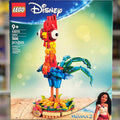 Heihei, 43272 - LEGO® Disney Set