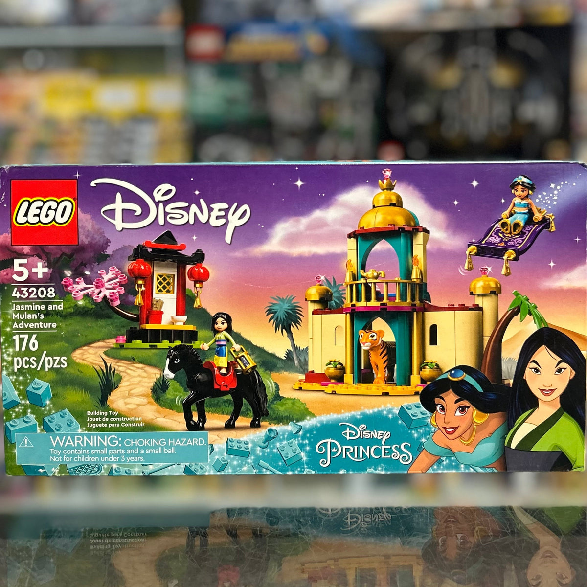 Jasmine and Mulan’s Adventure, 43208 - LEGO® Disney Set