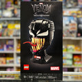 Venom, 76187 - LEGO® Marvel Set