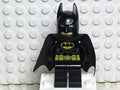 Batman, sh0016a - LEGO® DC Super Heroes Minifigure